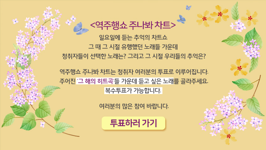 본문에 내용 있음