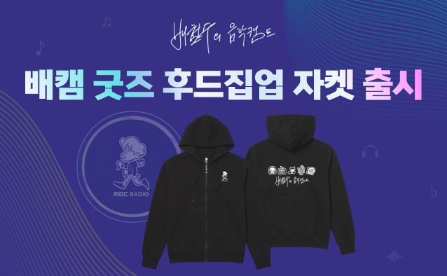 ��ö���� ����ķ�� ��ķ ���� �ĵ����� ���� ���