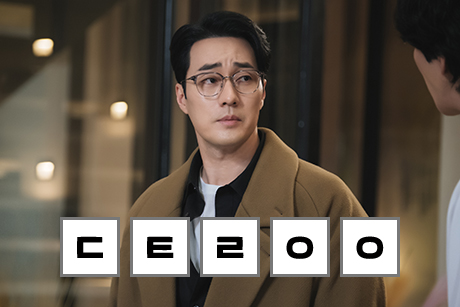 ㄷㅌㄹㅇㅇ