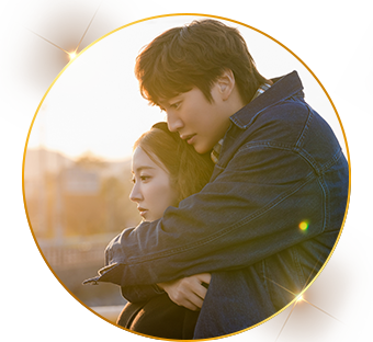 후보1 이세영 & 나인우, 모텔 캘리포니아