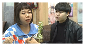 홍현희 ♥ 박준영 매니저