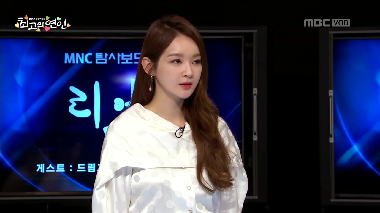 [프리마돈나] 강민경-한아름의 White 블라우스