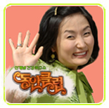 협심증과 심근경색> 협심증: 심장혈관이 좁아지는 것 심근경색: 심장혈관이 완전히 막히는 것* 식품별 비타민K 함량 (㎍/100g ...
