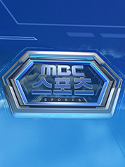 ์คํฌ์ธ ํน์ง