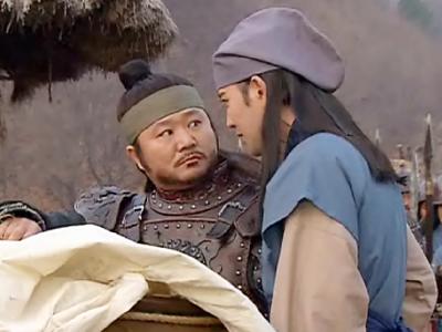 계루 잠입에 성공할려는 찰라 불시에 나타난 검문에 클립 이미지