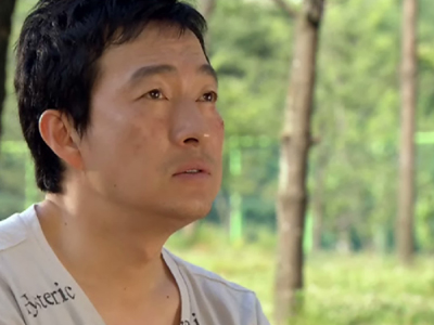 서경이 떠나고 삶에 의욕이 없이 사는 건우