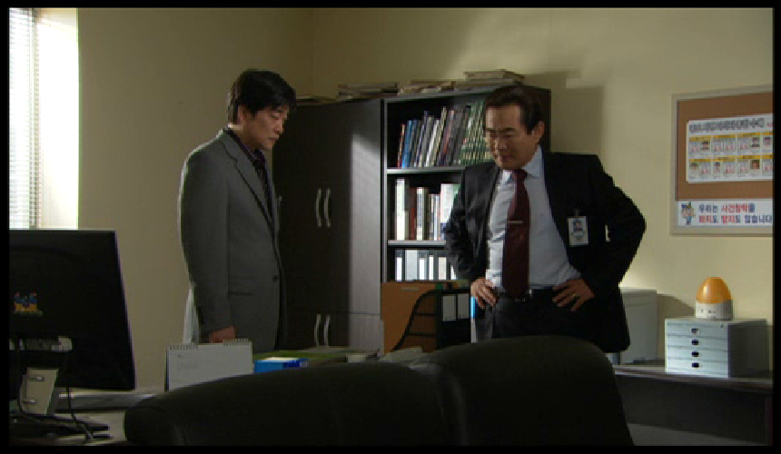 연쇄 강도 사건 증거물, 조과장 사무실에서 도난당하다. 클립 이미지