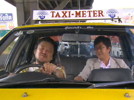 영길(정성모)은 혜선(홍충민) 지우와 함께 떳떳하게 살고 싶다고 한다. 클립 이미지