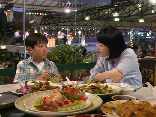 완벽하게 검거하지 못한 경화는 휴가를 얻어 수현과 지낸다. 클립 이미지