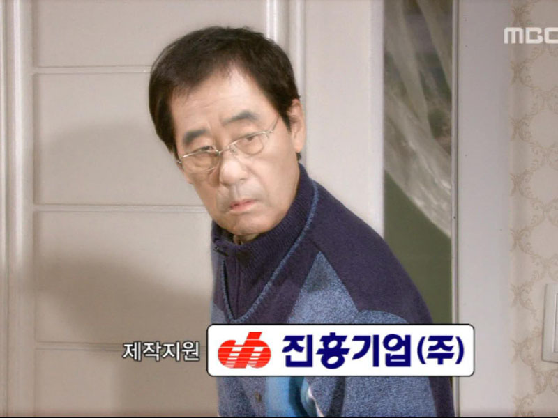 다음회 예고 클립 이미지