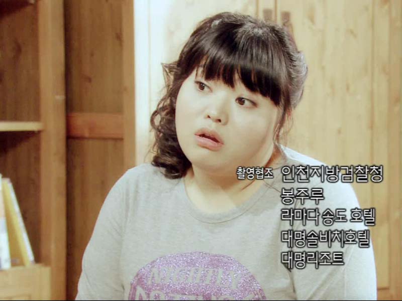 다음회 예고 클립 이미지