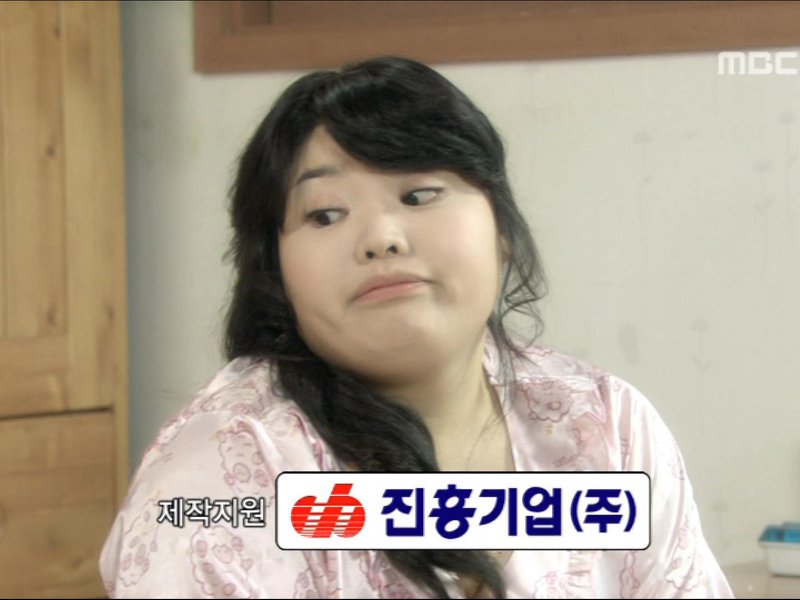 다음회 예고 클립 이미지