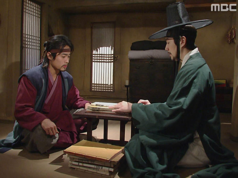 대수를 가르치는 홍국영 클립 이미지