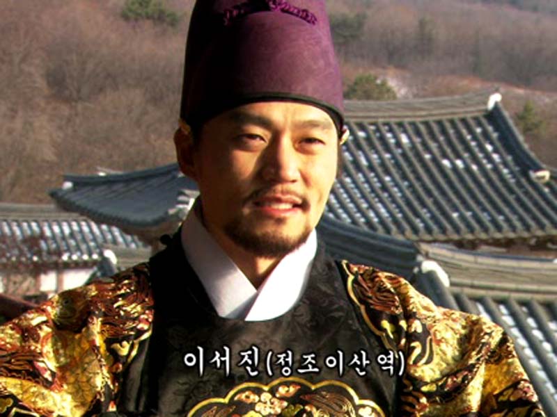 이산 촬영 현장 | 핫클립 | 이산 | 만나면 좋은 친구 MBC