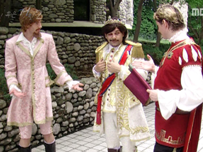 진실 혹은 거짓 2 클립 이미지