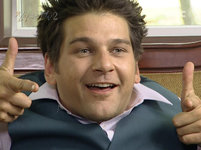 진실 혹은 거짓Ⅱ 클립 이미지