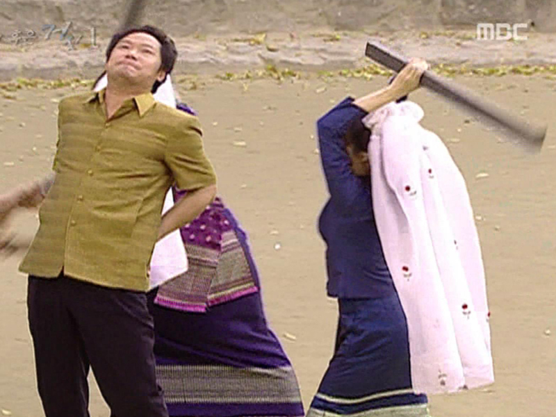 진실 혹은 거짓 Ⅰ 클립 이미지