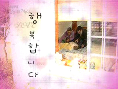 진실 혹은 거짓 - 이야기 #3 클립 이미지