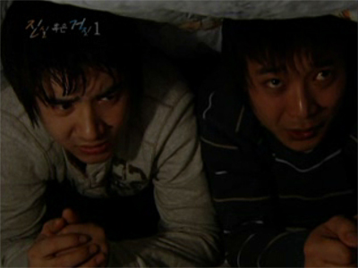 진실 혹은 거짓 | 핫클립 | 신비한 TV 서프라이즈; | 만나면 좋은 친구 MBC