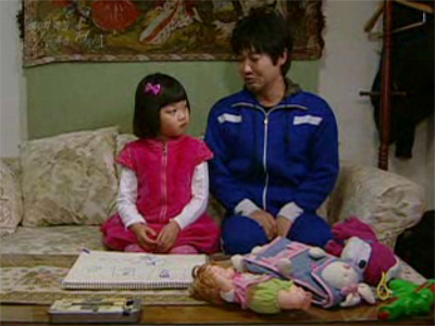 진실 혹은 거짓 클립 이미지