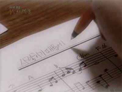 진실 혹은 거짓 클립 이미지