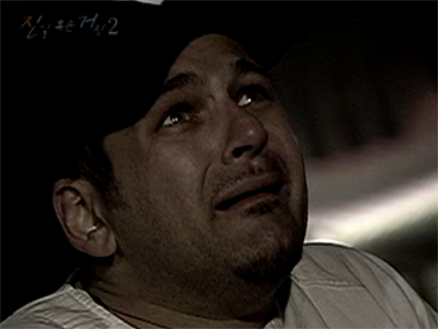 진실 혹은 거짓 클립 이미지