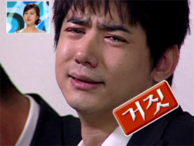 진실 혹은 거짓 정답 클립 이미지