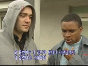 진실 혹은 거짓 클립 이미지