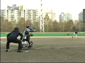 진실 혹은 거짓 클립 이미지