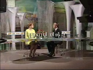 진실 혹은 거짓 | 핫클립 | 신비한 TV 서프라이즈; | 만나면 좋은 친구 MBC