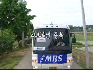 진실 혹은 거짓 클립 이미지