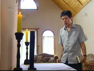 진실 혹은 거짓 클립 이미지