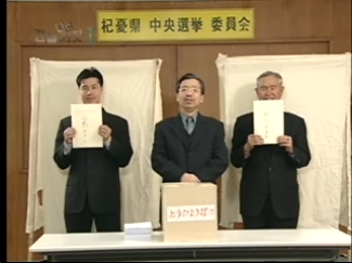 진실 혹은 거짓 클립 이미지