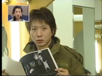 진실 혹은 거짓 클립 이미지