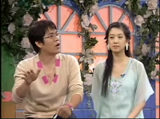 진실 혹은 거짓 클립 이미지