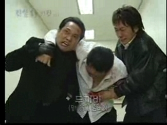 진실 혹은 거짓 클립 이미지