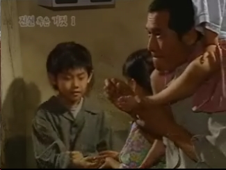 진실 혹은 거짓 클립 이미지