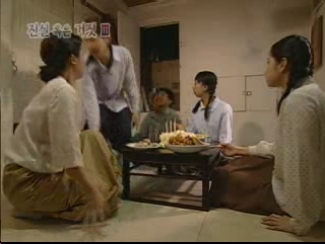 진실 혹은 거짓 클립 이미지