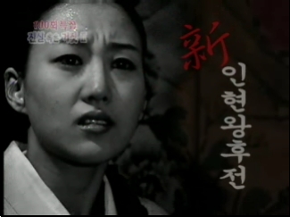 진실 혹은 거짓 클립 이미지