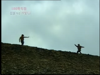 진실 혹은 거짓 클립 이미지