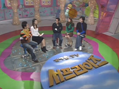 진실 혹은 거짓 클립 이미지