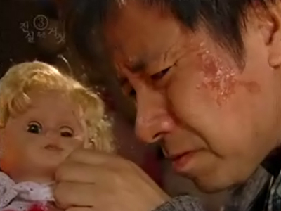 진실 혹은 거짓 이야기3 클립 이미지