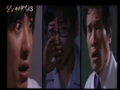 진실 혹은 거짓 이야기 #3 클립 이미지