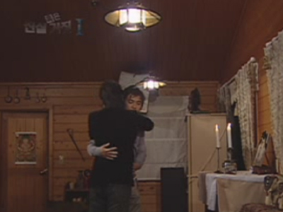 진실 혹은 거짓 클립 이미지