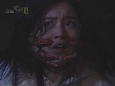 진실 혹은 거짓 클립 이미지