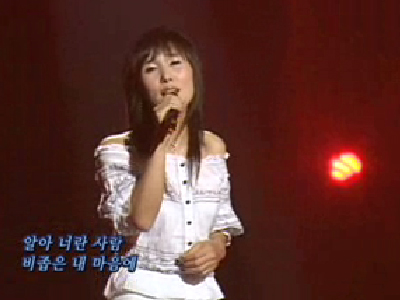 장혜진