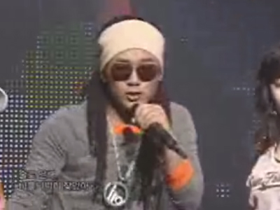 이로 클립 이미지