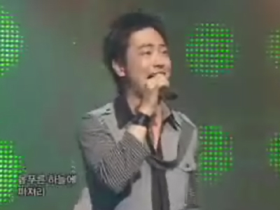 박현빈 클립 이미지