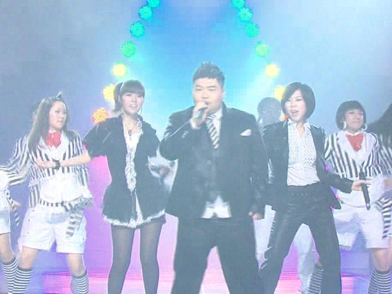 거북이『싱랄라』 클립 이미지