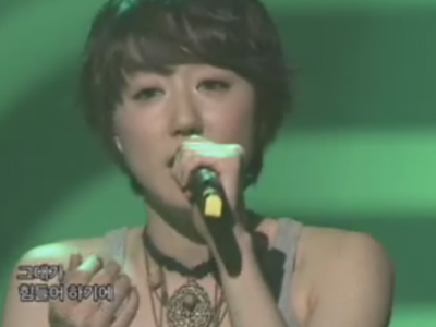 러브홀릭 클립 이미지